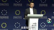 马云：因为沙漠大家都不敢走，敢走的人最后走出了丝绸之路！