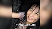 多人露营遇山洪被困，抱树到天亮等救援，男生将女生和小孩围中间
