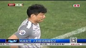 亚冠-14赛季-杨昊救主 人和客场艰难取分-新闻
