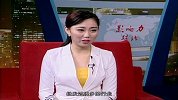 秦德香：扎根农业 立足生态