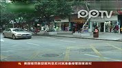 饭后一支烟 拘留所里呆两天