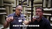 美国玩家获得世界最多电子游戏收藏吉尼斯纪录，总计24268部