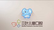 儿童口腔科普