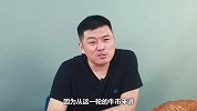 基金到底怎么买？传统说法可信吗？基金经理很关键