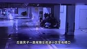 监拍男子尾随10岁小女孩回家，在偏僻角落用糖果引诱，警方回应