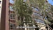 网友怒了！困难当前，蛋壳租房两头通吃，你的房租减免了吗
