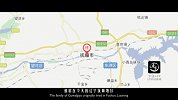 20170519-满清皇族后裔去哪了-看鉴大揭秘50
