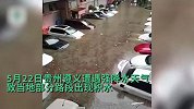 贵州暴雨淹没车辆，有商户损失数万元