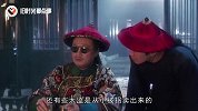 中国古代太监到了晚年后，他们生活怎么办？说出来你可能不信