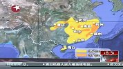 中央气象台继续发布高温蓝色预警-7月4日