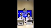 苏宁健康：如果孩子需要短时间的户外活动，有哪些注意事项？