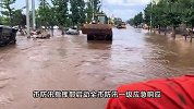 北京强降雨已致30人遇难！积水淹没一层楼，村民：抱电线杆获救