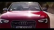 公路魅影 2012款奥迪S5