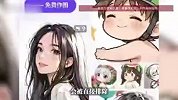卡通头像竟是“天然反诈护身符”，诈骗分子笔记曝光：事多且穷，直接跳过