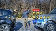 用数据线拉 2.23 吨汽车，这怕不是“拖车绳”