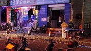 海口大厦爆炸致1死10伤：空调制冷剂冷冻油泄漏所致