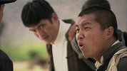 西口情