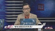 聚力龙虎榜-20170405-龙虎榜：抢不到雄安爆款 游资靠什么赚钱？