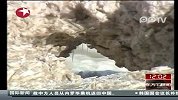 陕西：黄河壶口瀑布两岸现冰挂美景