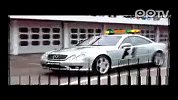 赛场上的翔鸥 F1奔驰安全车与急救车