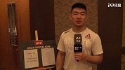 PP体育NG小王子上线啦！UFC宋亚东遭镜头KO三连击