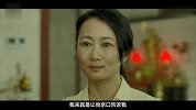 情义几时值千金？江湖问路不问心！解读贾樟柯力作《江湖儿女》