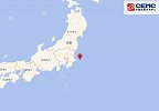 日本本州东岸近海发生5.6级地震 震源深度20千米