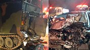 韩国私家车追尾美军装甲车 车头变形严重成废铁：4名平民死亡