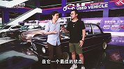 惊现3系祖师爷 探秘一场宝马经典车聚会