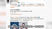 演员黄景瑜将上太空，称乘中国飞船很荣幸