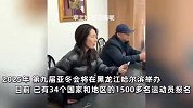 请把“公主请上车”纳入教材！亚冬会临近，哈尔滨司机集体突击学英语