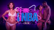 【午夜NBA】第8期：尤尼恩恋上强壮韦德 妖艳影星变幸福人妻
