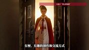AI短片“雪山救狐狸”火到台湾，网友和知名艺人纷纷“二创”，国台办回应