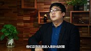 重要消息！这些人银行的钱将被彻底冻结，除这几种情况外不能领取