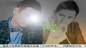 型男-20130309-大叔与潮男的时尚愿望清单夹