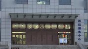 【山东】16岁学生奸杀案13年后再审 检方建议改判无罪