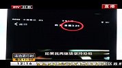 提高交通守法意识 让生命无憾无悔