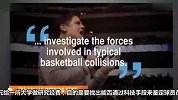 篮球-13年-库班斥巨资鉴定假摔 出10万美元组队搞科研-专题