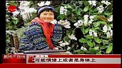 Hebe变身“萌主” 坦言婚事看缘分