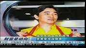 吴宗宪资金周转困难 变卖豪宅及翡翠