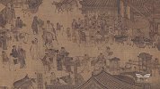 宋画十讲：《清明上河图》（下）