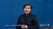 叶宝君：生如逆旅 凡心所向