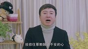 肌肉男X无能？误解太深