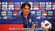 达利奇夸赞梅西是世界最好球员 称这届世界杯有点奇怪
