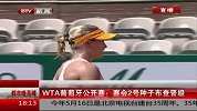 WTA-14年-葡萄牙公开赛：赛会2号种子布查晋级-新闻