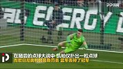 拒绝下场？凯帕点球战难救蓝军 最尴尬之人却曾3扑点助蓝月捧杯