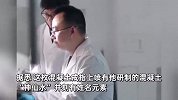 清华博士送“水泥戒指”求婚，网友嘲笑抠门老土，背后原因太浪漫！