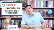 离开一个城市，社保怎么办微信版