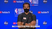 热火主教练：我们XX的不在乎外界看法 渴望冠军的人什么都愿做