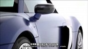 奥迪R8 V10 plus车型介绍之蓝色魅影